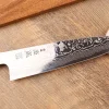 Couteau de chef 21cm japonais artisanal Sukenari ZDP-189 damas manche en ébène