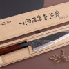 Couteau de chef 21cm japonais artisanal Hinoura Tsukasa River Jump manche bois de fer