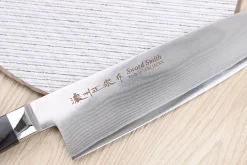 Couteau de chef 20cm japonais Satake Cutlery damas 69 couches