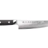 Couteau de chef 18cm japonais Satake Cutlery damas 69 couches