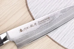 Couteau de chef 18cm japonais Satake Cutlery damas 69 couches
