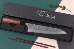 Couteau de chef japonais artisanal Yu Kurosaki Fujin 21cm SG2