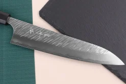 Couteau de chef japonais artisanal Yu Kurosaki Fujin 21cm SG2