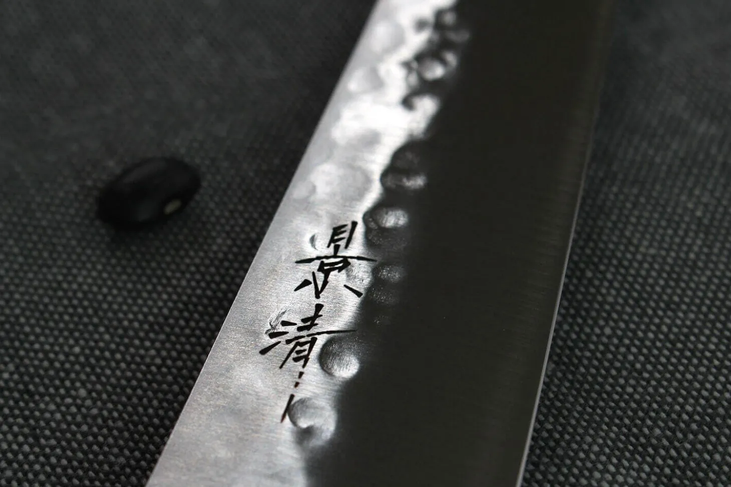 Couteau de chef japonais artisanal Kagekiyo Hammered 18cm