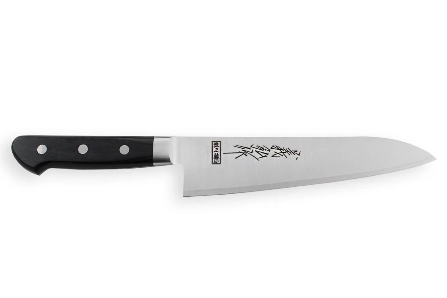 Couteau de chef japonais artisanal Yoshihiro acier SRS15