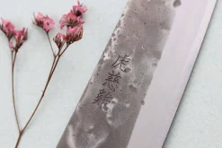 Couteau de chef japonais artisanal Wusaki Nakata Erable BS2 21cm manche érable