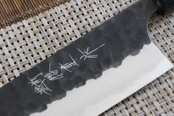 Couteau de chef japonais artisanal Anryu AS 21cm
