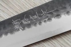 Couteau de chef japonais artisanal Anryu AS 18cm
