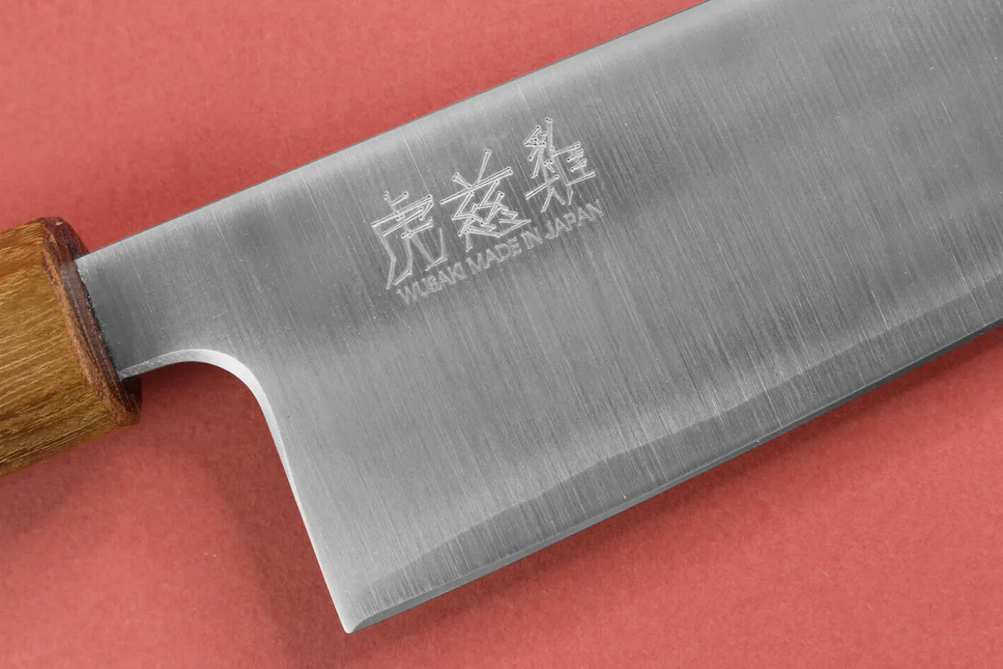 Couteau de chef japonais artisanal Wusaki Migaki G3 21cm