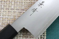 Couteau de chef japonais artisanal Kagekiyo Kurumi Ginsan 21cm