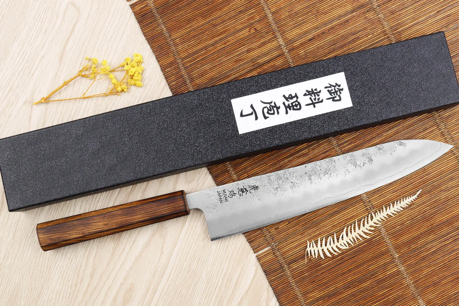 Couteau de chef japonais artisanal Wusaki Yoshi G3 chêne 24cm