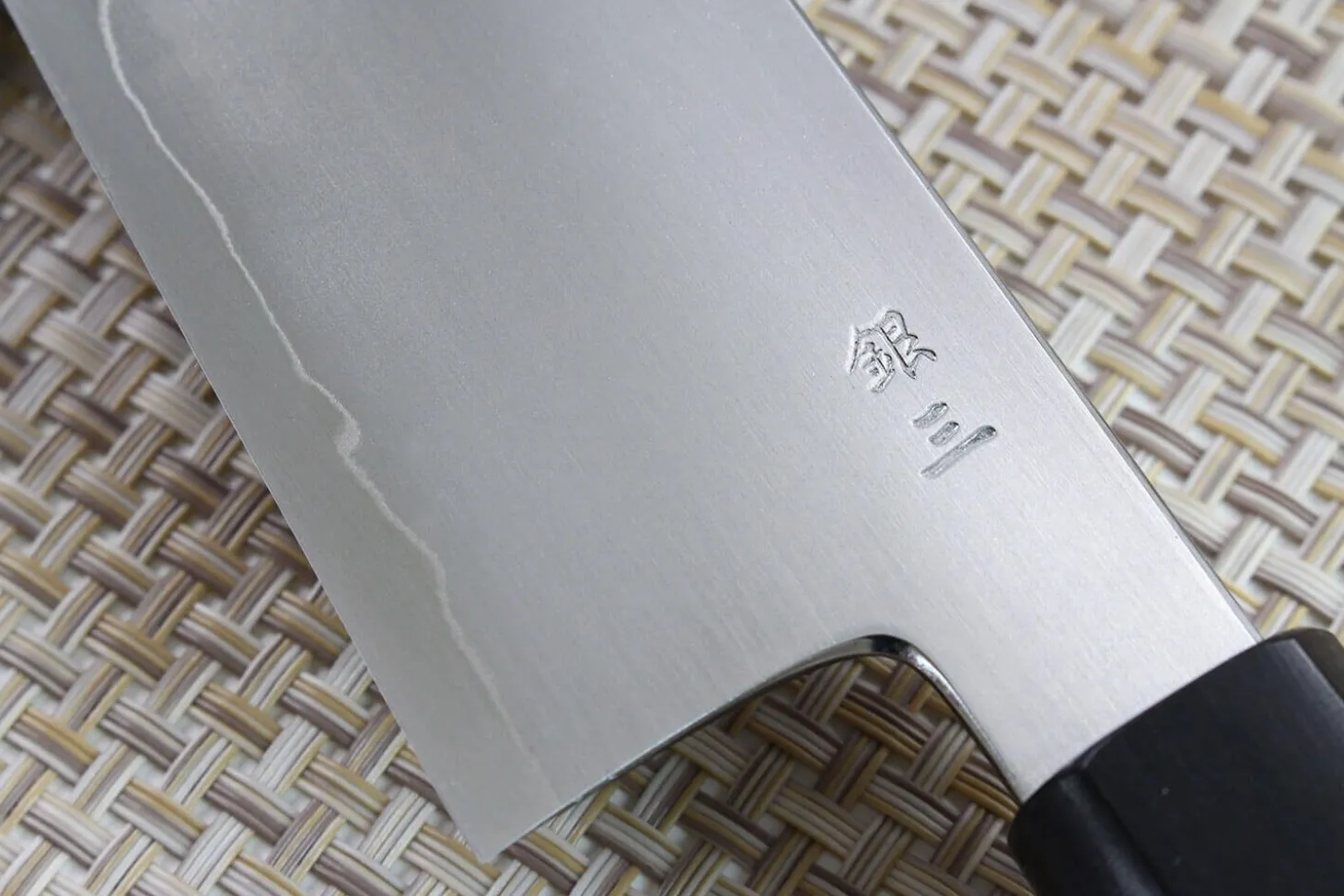 Couteau de chef japonais artisanal Kagekiyo Kurumi Ginsan 24cm