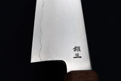 Couteau de chef japonais artisanal Kagekiyo Hiroba 24cm
