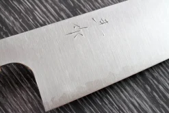 Couteau de chef japonais artisanal Kei Kobayashi SG2 Octogone 24cm