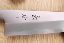 Couteau de chef japonais artisanal Kagekiyo Suri Urushi 21cm