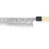 Couteau de chef japonais artisanal Masakage Shimo 24cm Shirogami