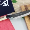 Couteau de chef japonais artisanal Yoshihiro Kogeta White 2 steel