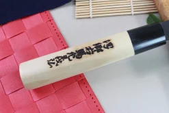 Couteau de chef japonais artisanal Yoshihiro Kogeta White 2 steel