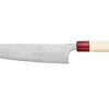 Couteau de chef japonais artisanal Masakage Kiri 21cm damas 49 couches