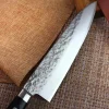 Couteau de chef japonais artisanal Takamura VG10 Tsuchime 18cm