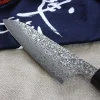 Couteau de chef japonais artisanal Yoshimi Kato 18cm VG10 Nickel Damascus