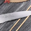 Couteau de chef japonais artisanal haut de gamme Yoshikazu Ikeda damas Blue Steel 1 21cm