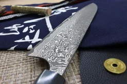 Couteau de chef japonais artisanal Masakage Kumo 24cm damas 63 couches