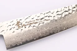 Couteau de chef japonais 21cm Sakai Takayuki Nanairo Blue Damas VG10