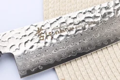 Couteau de chef japonais 21cm Sakai Takayuki Nanairo Wine Damas VG10