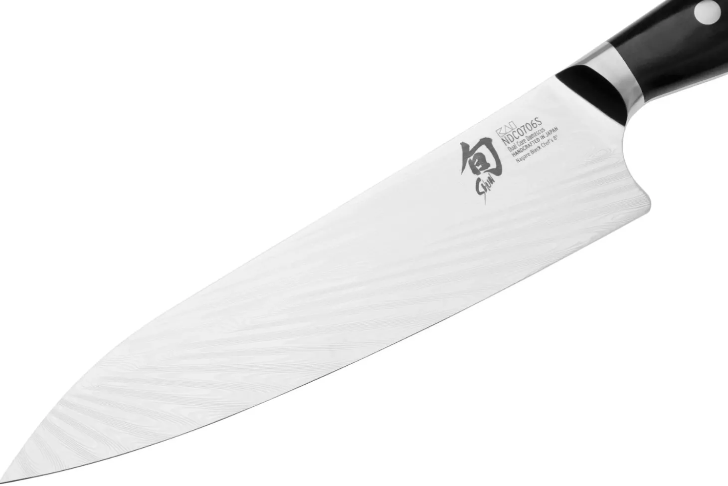 Couteau de chef japonais KAI Shun Nagare Black lame damas 72 couches Dual Core 20cm manche bombé