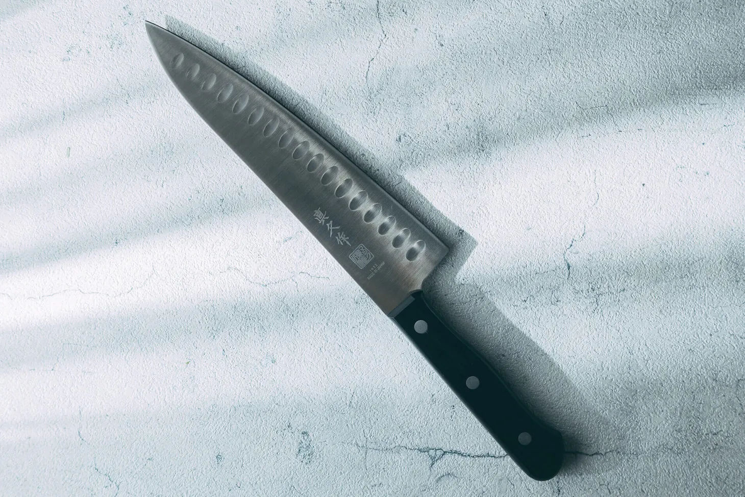 Couteau de chef japonais MAC Professional alvéolé 20cm