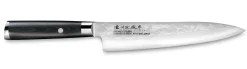Couteau de chef japonais Satake Cutlery Helios 20cm damas 69 couches