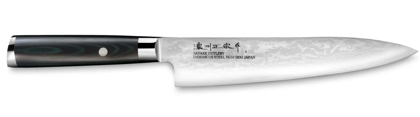 Couteau de chef japonais Satake Cutlery Helios 20cm damas 69 couches