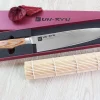 Couteau de chef japonais Shimomura Un-Ryu 21cm damas 33 couches