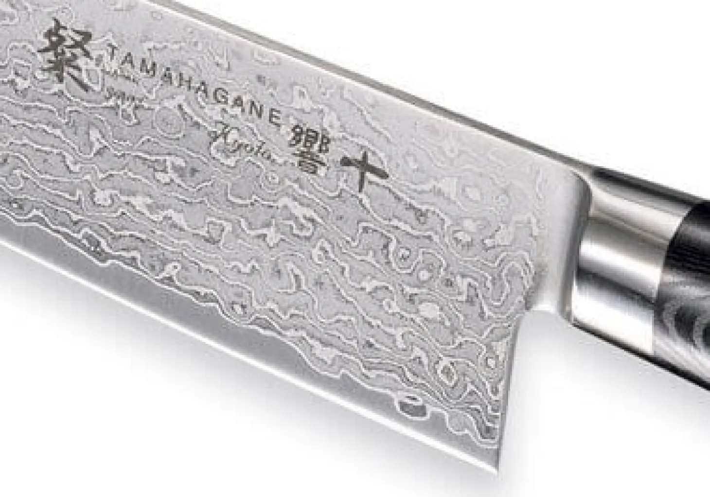 Couteau de chef japonais Tamahagane Kyoto lame 24cm acier damas VG5