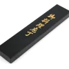 Couteau de chef japonais Tamahagane Bamboo lame 24cm acier VG5 3 couches