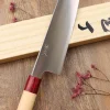 Couteau de chef japonais Tsunehisa VG10 Honoki 27cm