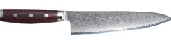 Couteau de chef japonais Yaxell SUPERGOU lame 20cm damas 161 couches