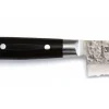 Couteau de chef japonais Yaxell ZEN lame 20cm damas 37 couches