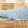 Couteau de chef japonais Yaxell RAN lame 20cm damas 69 couches