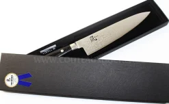 Couteau de chef japonais Yaxell RAN lame 20cm damas 69 couches