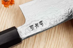 Couteau de chef kiritsuke 21cm japonais artisanal Sukenari SG2 damas