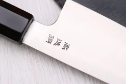 Couteau de chef kiritsuke 21cm japonais artisanal Sukenari HAP40 San Maï manche en bois de rose