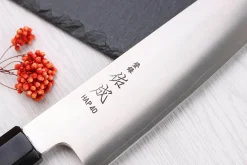 Couteau de chef kiritsuke 21cm japonais artisanal Sukenari HAP40 San Maï manche en bois de rose