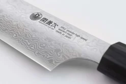 Couteau de chef Kiritsuke japonais Kanetsugu Zuiun acier SPG2 damas 21cm