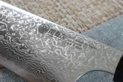 Couteau de chef Kiritsuke japonais Kanetsugu Zuiun acier SPG2 damas 21cm