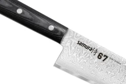 Couteau de chef Samura Damascus 67 VG10 damas 21cm