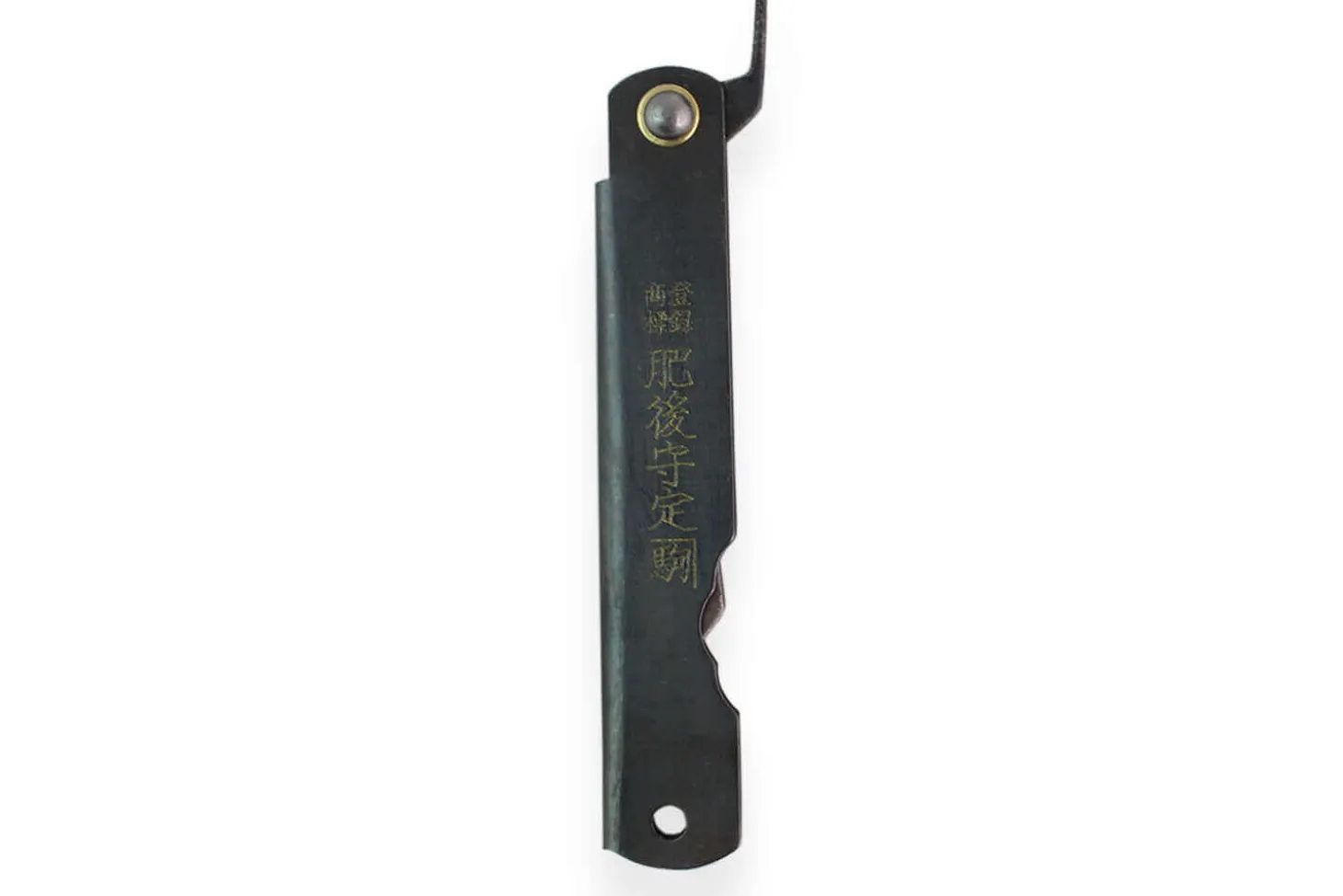 Couteau de poche Higonokami Kanetsune lame 7cm acier SK-5