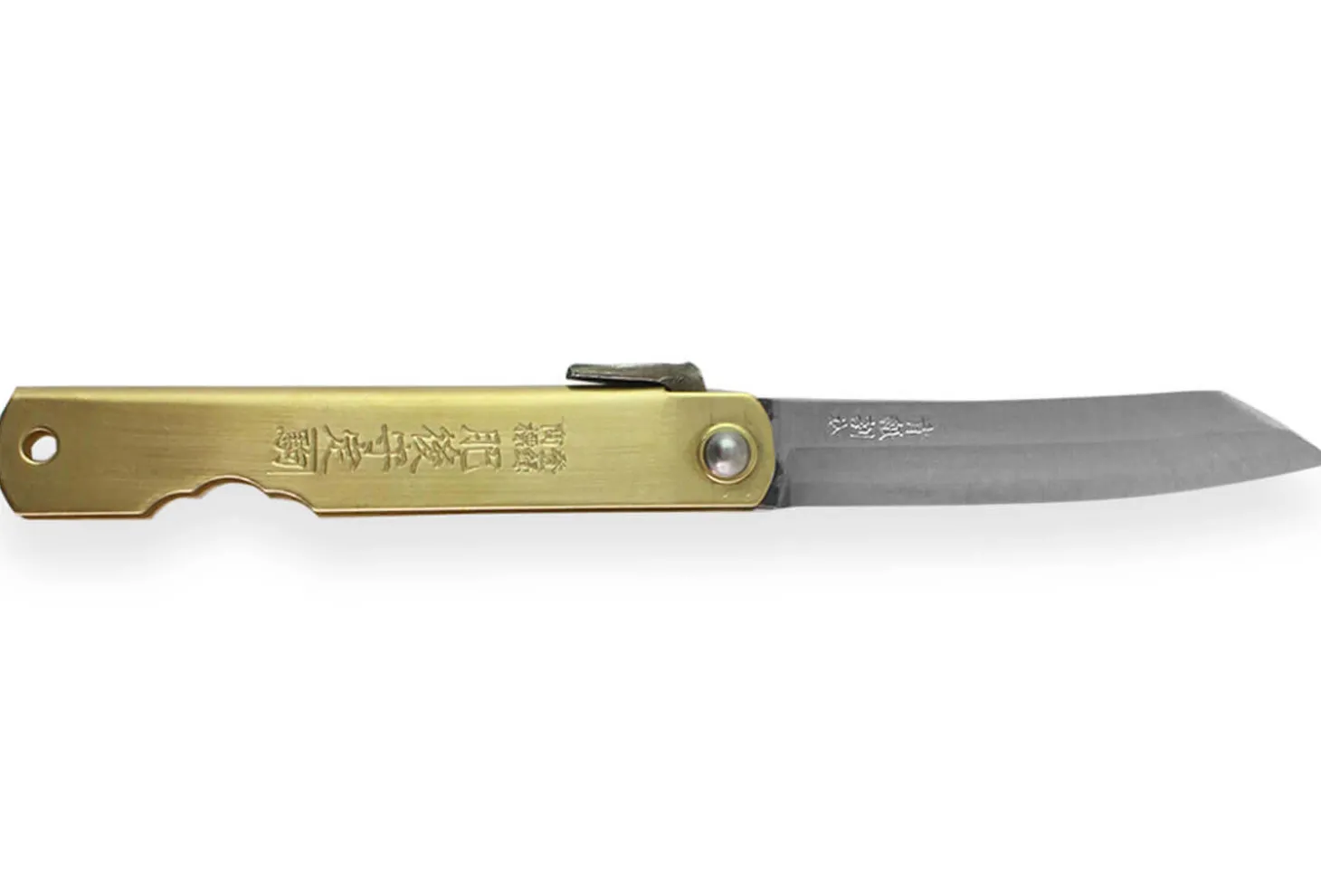 Couteau de poche Higonokami Kanetsune lame 7cm manche laiton