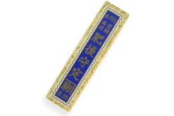 Couteau de poche Higonokami Kanetsune lame 7,5cm manche acier noir